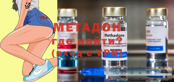 прущая мука Белоозёрский