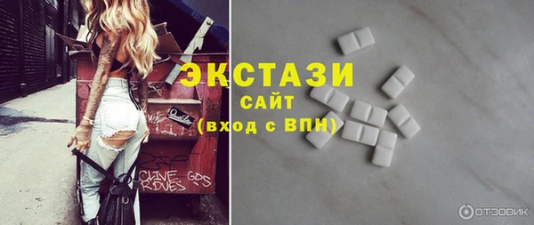 прущая мука Белоозёрский