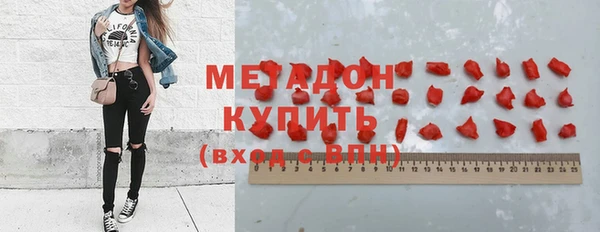 шишки Гусев