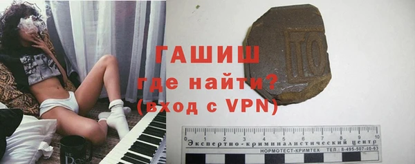 МДПВ Белокуриха