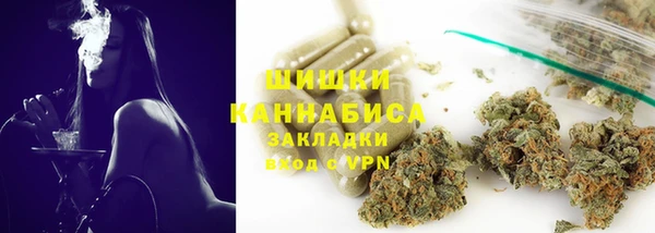 герыч Богородицк