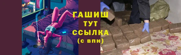 МДПВ Белокуриха