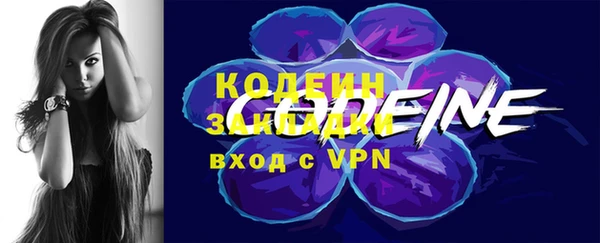МДПВ Белокуриха