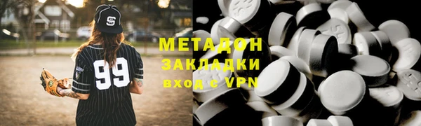 прущая мука Белоозёрский