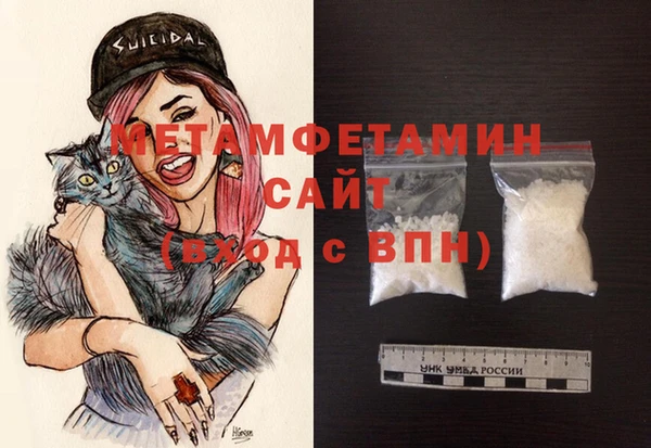 МДПВ Белокуриха