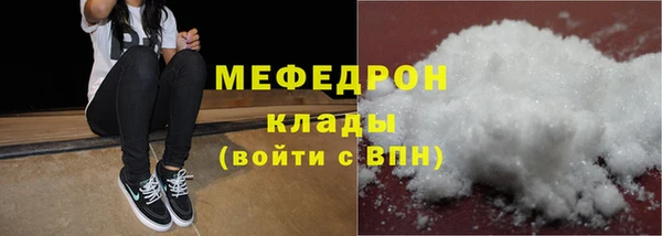 ПСИЛОЦИБИНОВЫЕ ГРИБЫ Беломорск