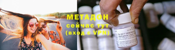 прущая мука Белоозёрский