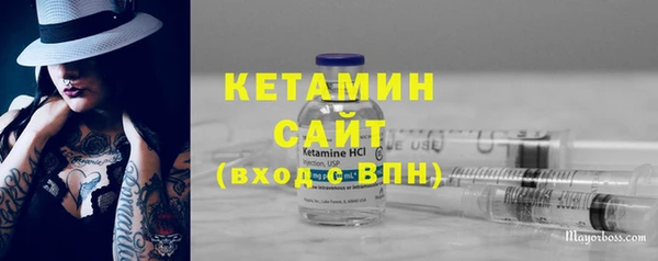 МДПВ Белокуриха