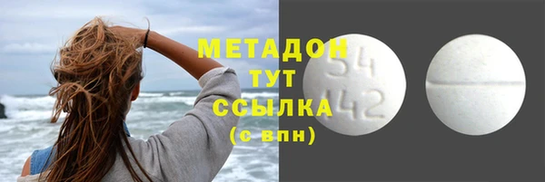 ПСИЛОЦИБИНОВЫЕ ГРИБЫ Беломорск
