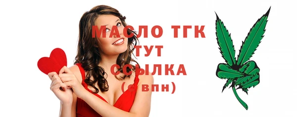 кокаин колумбия Богданович