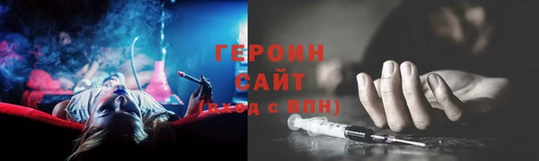 МДПВ Белокуриха