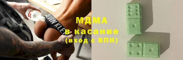 прущая мука Белоозёрский