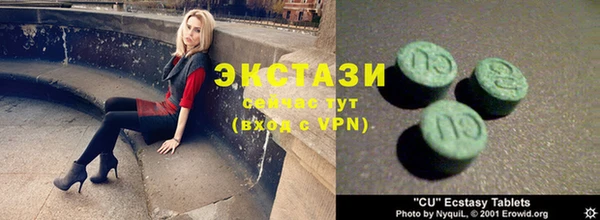 МДПВ Белокуриха
