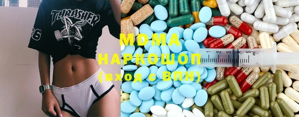 прущая мука Белоозёрский