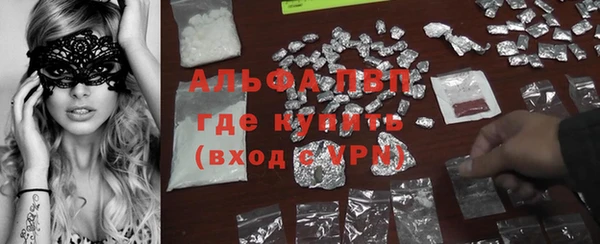 МДПВ Белокуриха