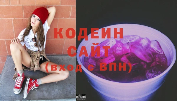 кокаин колумбия Богданович
