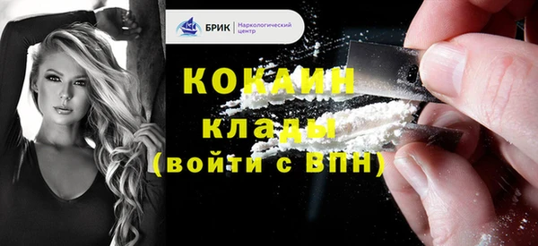 прущая мука Белоозёрский