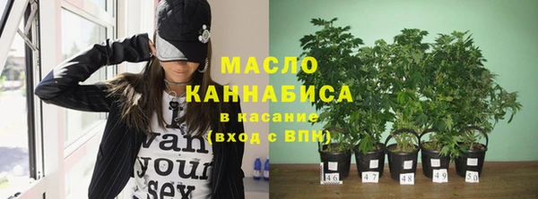 ПСИЛОЦИБИНОВЫЕ ГРИБЫ Беломорск