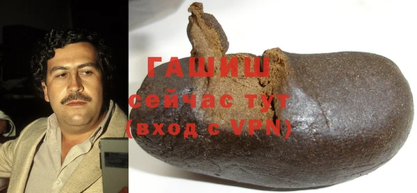 кокаин колумбия Богданович